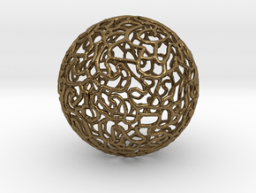 Ornament Ball in Polished Bronze