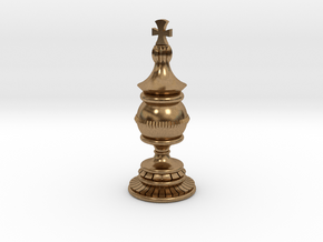 King Chess Piece in Natural Brass