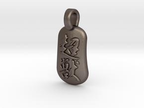 Tyoujuu Kanji Pendant in Polished Bronzed Silver Steel