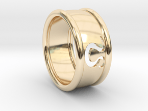 Leo 7.5 in 14k Gold Plated Brass