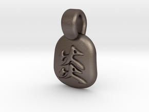 Honoo Kanji Pendant in Polished Bronzed Silver Steel