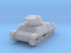 PV60C Italian P40 Heavy Tank (1/100) in Tan Fine Detail Plastic