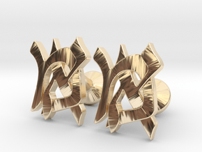 Hebrew Monogram Cufflinks - "Mem Aleph" in 14k Gold Plated Brass