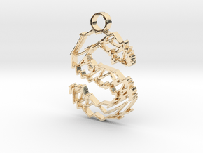 Sketch "S" Pendant in 14K Yellow Gold