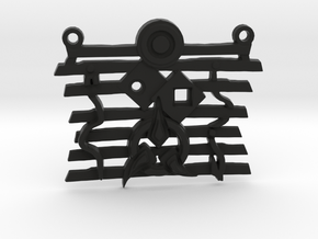 Warrior Ethos Pendant 146075 in Black Natural Versatile Plastic