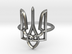 Ukrainian Trident Ring. US 6.0 in Natural Silver