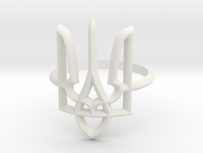 Ukrainian Trident Ring. US 6.0 in White Natural Versatile Plastic