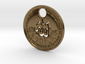ZWOOKY Style 142  -  Allah in Polished Bronze