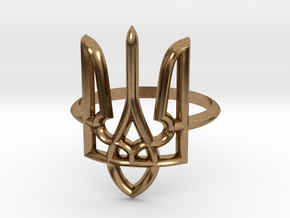 Ukrainian Trident Ring. US 6.0 in Natural Brass