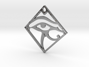 Eye of Anubis in Polished Silver