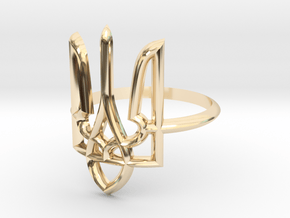 Ukrainian Trident Ring. US 5.0 in 14K Yellow Gold