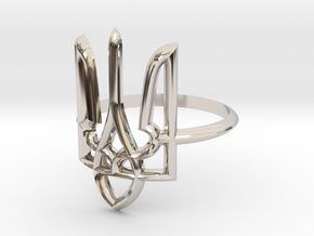 Ukrainian Trident Ring. US 5.0 in Rhodium Plated Brass