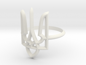 Ukrainian Trident Ring. US 5.0 in White Natural Versatile Plastic