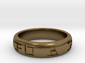 Hylian Hero's Band - 6mm Band - Size 11 in Natural Bronze