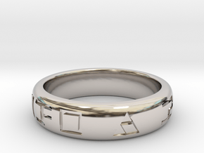 Hylian Hero's Band - 6mm Band - Size 11 in Rhodium Plated Brass