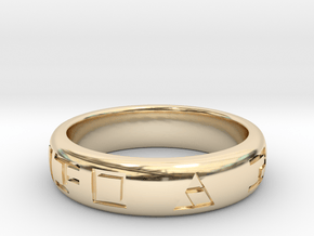 Hylian Hero's Band - 6mm Band - Size 11 in 14k Gold Plated Brass