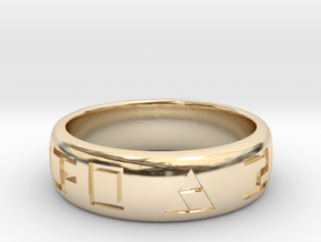 Hylian Hero's Band - 6mm Band - Size 7.5 in 14k Gold Plated Brass