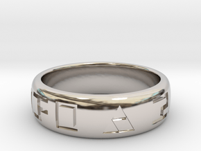 Hylian Hero's Band - 6mm Band - Size 7.5 in Platinum