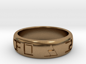 Hylian Hero's Band - 6mm Band - Size 7.5 in Natural Brass