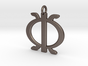 Wawa aba - African strength symbol in Polished Bronzed Silver Steel