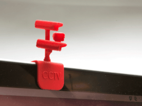 CCTV Surveillance clip - Macbook Pro in Red Processed Versatile Plastic