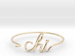 CHI Wire Bracelet (Chicago) in 14k Gold Plated Brass