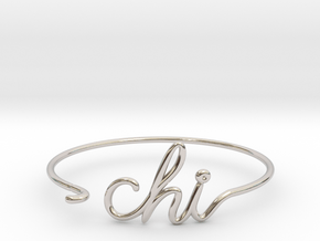 CHI Wire Bracelet (Chicago) in Rhodium Plated Brass