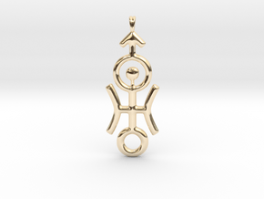 DISTANT Planet Uranus jewelry necklace symbol. in 14k Gold Plated Brass