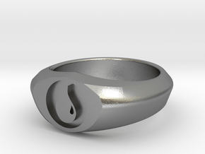 MTG Island Mana Ring (Size 10) in Natural Silver