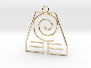 Avatar the Last Airbender: Earth in 14k Gold Plated Brass