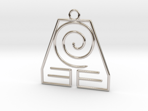 Avatar the Last Airbender: Earth in Rhodium Plated Brass