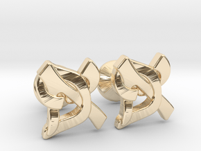 Hebrew Monogram Cufflinks - "Aleph Pay" Small in 14k Gold Plated Brass