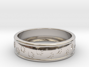 Size 11 Pet Paw Ring Engraved B in Platinum
