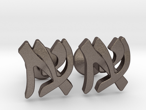 Hebrew Monogram Cufflinks - "Ayin Aleph" in Polished Bronzed Silver Steel