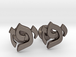 Hebrew Monogram Cufflinks - "Yud Zayin Pay" in Polished Bronzed Silver Steel