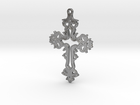 Dracula Untold Cross in Natural Silver