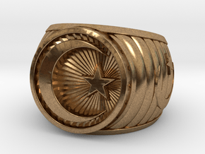 Muslim Ring in Natural Brass