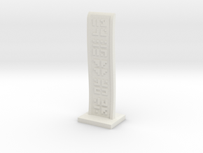 Journey Trophy (17cm) in White Natural Versatile Plastic