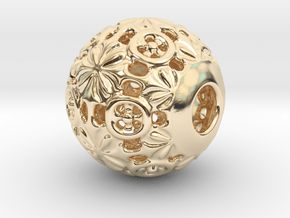 PA Ball V1 D16Se49 in 14K Yellow Gold