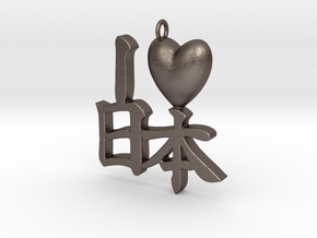 I (Heart) Japan Pendant in Polished Bronzed Silver Steel