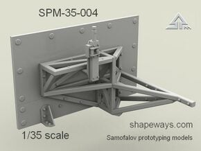 1/35 SPM-35-004 HMMWV rear shield for GMV Dumvee in Clear Ultra Fine Detail Plastic
