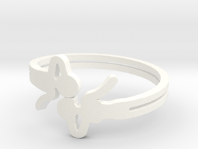 Airy Ring in White Processed Versatile Plastic