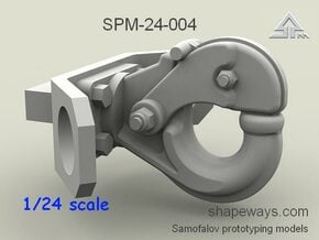 1/24 SPM-24-004 Pintle hook in Clear Ultra Fine Detail Plastic