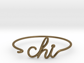 CHI Wire Bracelet (Chicago) in Natural Bronze
