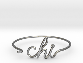 CHI Wire Bracelet (Chicago) in Polished Silver
