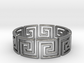 Greek Ring Brass - size 7.25 in Natural Silver