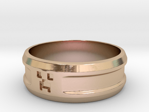 Creeper Band (Size 7 1/2 | 17.7 mm) in 14k Rose Gold Plated Brass