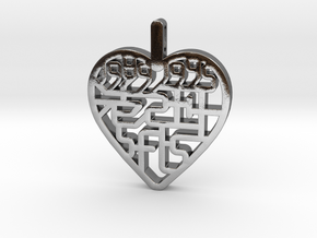 SFLS Class Pendant in Polished Silver