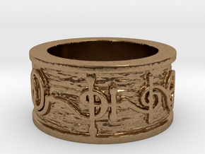 "T'hy'la" Vulcan Script Ring - Embossed Style in Natural Brass: 5 / 49