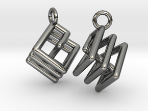 Ring-in-a-Cube Ear Rings in Fine Detail Polished Silver
